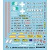 Italeri – Priekaba su užuolaidomis „Schoeni.ch“, 3918 01 24