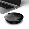 Jabra Speak 510 MS garsiakalbis juodas (7510-109)
