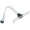 GEMBIRD prievadas COM RS232 9PIN DB9M PIN 1:1 ant lizdo dangtelio