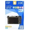 JJC 2x Lcd skydas Nikin V3
