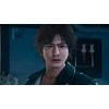 Sega Judgment PS5