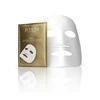 Juvena MasterCare Express Firming &amp; Smoothing Face Mask veido kaukė, 5 x 20 ml