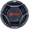 JVC CS-DR1700C automobilio garso kolonėlė 2 krypčių 360 W Turas 4 vnt