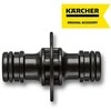 Karcher Dviejų krypčių jungtis