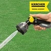 Karcher Metalinis daugiafunkcis laistymo pistoletas Premium 
