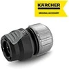 Karcher Universali žarnų jungtis PREMIUM AQUASTOP