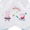 Peppa Pig KEEEPER naktipuodis PEPPA, baltas, 18670