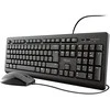 Klaviatūra Trust PRIMOKEYBOARD ir pelė SET - QWERTZ su laidu