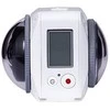 Kodak VR360 4K Baltas