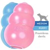 KONG Puppy guminis žaislas šuniukams, M