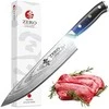 Kozygear KozyGear Premier 8" 33cm Profi-Kochmesser Japan. Superstahl