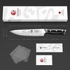 Kozygear KozyGear Premier 8" 33cm Profi-Kochmesser Japan. Superstahl