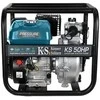 KÖNNER &amp; SÖHNEN AUKŠTO SLĖGIO DŪMŲ SIURBLYS KS 50AG 500 l/min 2"