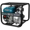 KÖNNER &amp; SÖHNEN AUKŠTO SLĖGIO DŪMŲ SIURBLYS KS 50AG 500 l/min 2"