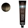 L'oreal Professionnel Majirel Cool Cover ilgai neblunkantys plaukų dažai 50 ml