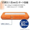 Kietasis diskas LaCie Rugged Raid Shuttle 8TB mobilusis diskas USB-C USB 3.1