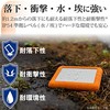 Kietasis diskas LaCie Rugged Raid Shuttle 8TB mobilusis diskas USB-C USB 3.1