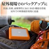 Kietasis diskas LaCie Rugged Raid Shuttle 8TB mobilusis diskas USB-C USB 3.1