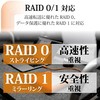 Kietasis diskas LaCie Rugged Raid Shuttle 8TB mobilusis diskas USB-C USB 3.1