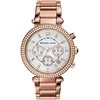 MOTERIŠKAS LAIKRODIS MICHAEL KORS MK5491 - PARKER (zx701a)