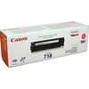 Canon CRG 718 (2660B002) purpurinė kasetė lazeriniams spausdintuvams, 2900 psl.