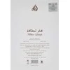 Kvepalai moterims Lattafa Fakhar Rose EDP, 100 ml
