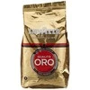 Kavos pupelės Lavazza Qualita Oro, 1kg