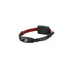 LED Lenser Ledlenser H4 NEW, gift box