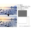 Lee Filters Lee filtrų rinkinys LEE100 Landscape Kit
