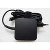 Lenovo Kintamosios srovės adapteris