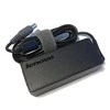 Nešiojamojo kompiuterio maitinimo adapteris Lenovo 65 W, (40Y7696)