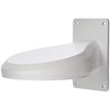 Level One LevelOne CAS-2321 Wandhalter f. FCS-33xx