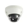 Level One IP kamera LevelOne FCS-3306