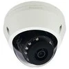 Level One IP kamera LevelOne LevelOne IPCam FCS-3307 Dome Out 5MP H.265 IR 12W PoE