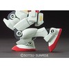 Bandai HGUC Gundam