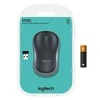 Bevielė pelė Logitech M185 pilka
