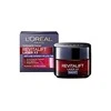 Dieninis kremas L'Oreal Paris Revitalift Laser Renew 50ml