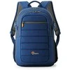 Lowepro Tahoe BP 150, juoda