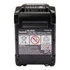 Makita 191L29-0 XGT akumuliatorius 2.0 Ah, kartoninė pakuotė