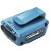 Makita Akumuliatorių adapteris 18V -> USB (2X) ADP05