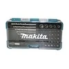 Grąžtas Makita Grąžtų / sukimo antgalių komplektas 48 vnt. B-36192 48 vnt. • su magnetiniu laikikliu