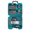 Makita D-58877 Sukimo antgalių komplektas 42 vnt.