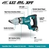 Makita DJS200Z Akumuliatorėnis skardos žirklės 18V, plienas 2,0mm BL-motor, Be akumuliatorių ir kroviklio!