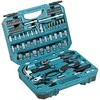 Makita RANKINIŲ ĮRANKIŲ RINKINYS 76VNT. E-10899 76VNT