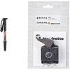 Manfrotto Element MII Alu raudona