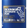 Mannol Alyva Plus ATF Dexron III automatinei pavarai 10 L