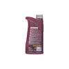Automobilio variklio tepalas Mannol Extreme, 5W-40, 1 l