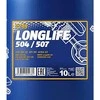 Mannol Alyva Longlife 5W/30 sintetinė varikliams 10 L