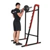 Marbo Sport Jėgos stovas / stovas pritūpimams Marbo MH-S204