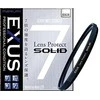 Filtras Marumi EXUS Lens Protect SOLID 46mm